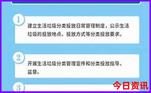 夏天去哪里玩最好