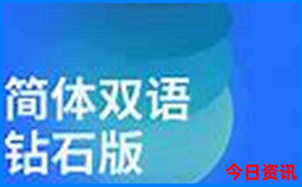 小升初适合去哪里旅游